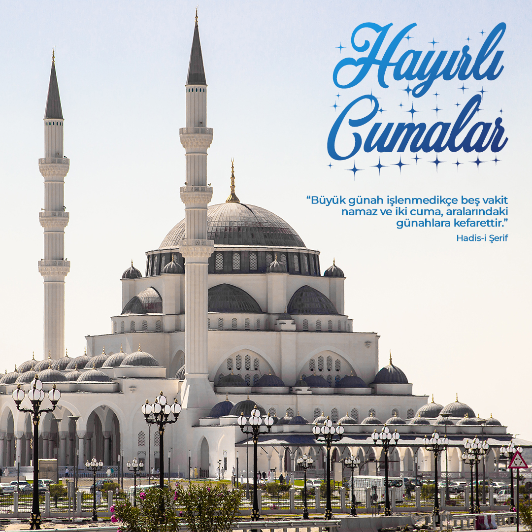 Aydın Chat Odaları